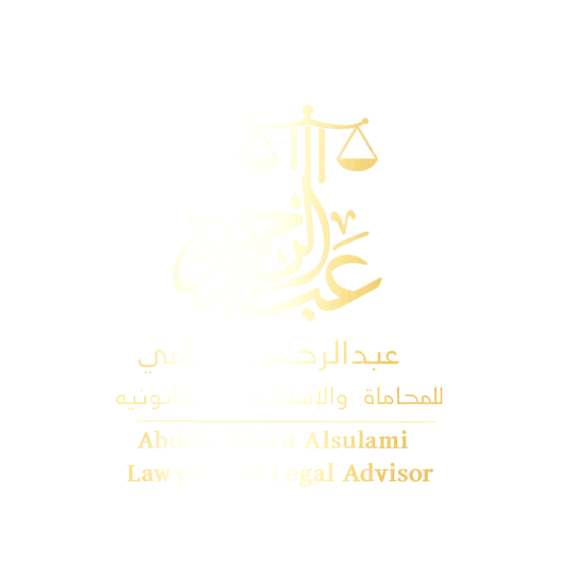 almuhami-alsulami.com